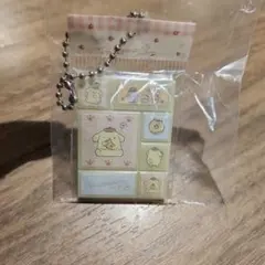 サンリオ　タイルシールミニチュアチャーム　ポムポムプリン