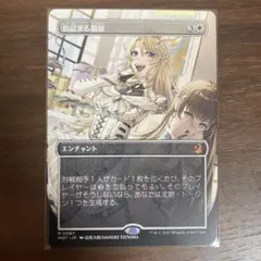 2025年最新】息詰まる徴税の人気アイテム - メルカリ