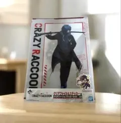 クレイジーラクーン Vanilla バニ クリアファイルとステッカーセット