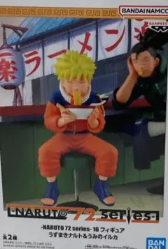 NARUTO 一楽でのひととき ナルトフィギュア管理番号112603221146