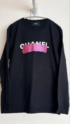 2026年最新】CHANELロンTの人気アイテム - メルカリ