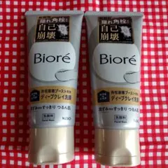Bioré おうちdeエステ ディープクレイ洗顔料　180g　2本セットのサムネイル