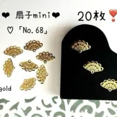 Item thumbnail for item 3d628550-6291-49f0-81bc-5805f3d68b74