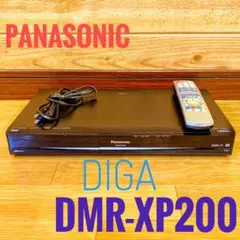 2026年最新】dmr-xp200の人気アイテム - メルカリ