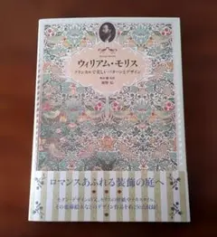 Item thumbnail for item bc3cc670-7627-4e6b-a4b7-447b7cf5117c