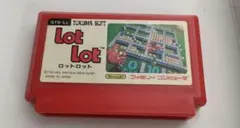 Lot Lot ファミコンソフト