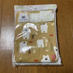 UNIQLO ベビー パジャマ 110cm