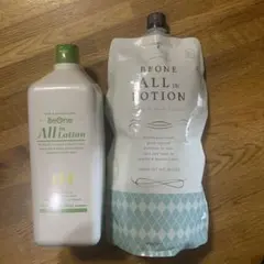 2025年最新】ビーワンオールインローションの人気アイテム