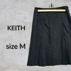 KEITH サイズ42 　膝丈スカート　フレアスカート　グレー　古着