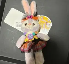 ステラルー　ぬいぐるみ　ストラップ　ハロウィン　2017 レア】ステラルー ハロウィン 2017 ディズニー ぬいぐるみ