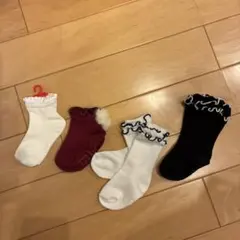 キッズ靴下 4足セット