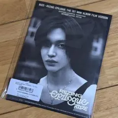 RUNSEOKJIN EP.TOUR アマゾン購入特典 A2ポスター ジン - メルカリ