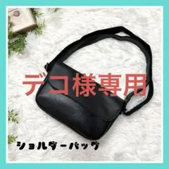 Item thumbnail for item 75ee559a-341b-4227-9b4e-199faf2c785e