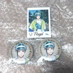 ツイステ展 フロイド カード 缶バッジ