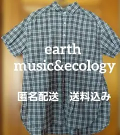 【earth music&ecology】チェック柄 半袖シャツ