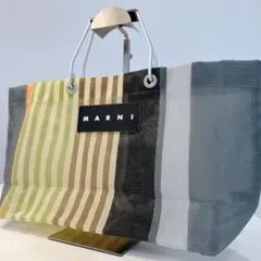 【美品】MARNI マルニマーケット ストライプバッグ メッシュ トートバッグのサムネイル