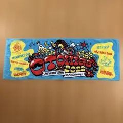 音髭2022タオルのサムネイル
