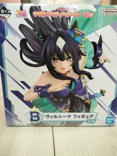 ウマ娘 プリティーダービー ヴィルシーナ フィギュア