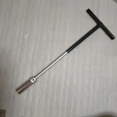 Item thumbnail for item 9be15887-4925-4bd3-afc6-5d76d979ed44