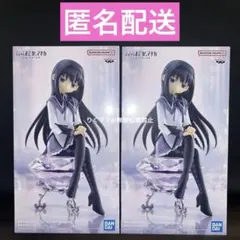 劇場版 魔法少女まどか☆マギカ[新編]叛逆の物語 暁美ほむら　フィギュア