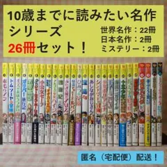 Item thumbnail for item 4a6d79b3-ce66-4297-a7a5-53baae923f71