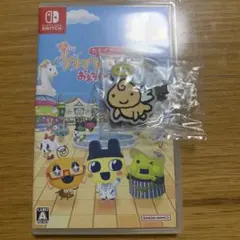 Switch たまごっちのプチプチおみせっち おまちど～さま!