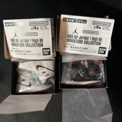 NIKE Air Jordan 1 エアジョーダン BLACK RED ガチャ