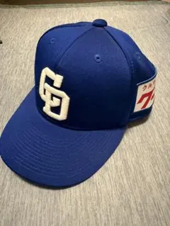 レア】中日ドラゴンズ NEW ERA 9FIFTYキャップ スナップバック - メルカリ