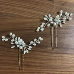 パールヘアピン2個　ブライダル　結婚式パーティーヘアアクセサリー　お呼ばれヘア