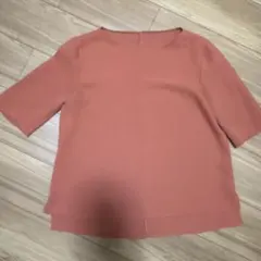 Item thumbnail for item 4f49b0a3-9bb5-44d3-a04a-eaf838946326