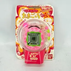 レア品 超じんせーエンジョイ！たまごっちプラス さくら 未開封 BANDAI
