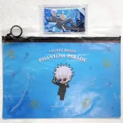 呪術廻戦 ファンパレくじ D賞 アクリルブロック B賞 オーロラポーチ 五条