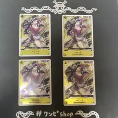 ONE PIECEカード　ベビー5 OP12-112 R　4枚