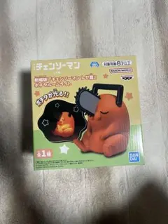 チェンソーマン レゼ篇 ポチタ ルームライト