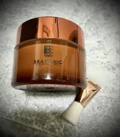 新品 BRANCHIC ブランシック スキンマスク b 50g - メルカリ