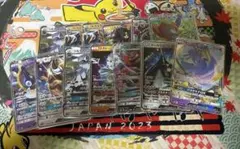 ニ*き様 ポケモンカード GX RR キラ まとめ売り 13枚