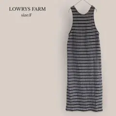 LOWRYS FARM✨美品✨ノースリーブ ニットワンピース　ボーダー　マキシ