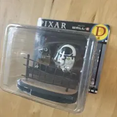 PIXAR 一番くじWALL-E シーンフィギュア Ｄ賞