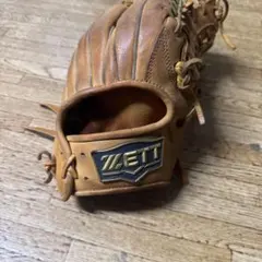 Item thumbnail for item adf387df-f9d3-4307-85f6-e44803047219