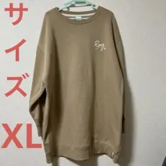 ROXY パーカー レディース ライトブラウン XL