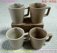 Item thumbnail for item 91a64826-871c-42ec-a1e8-a04147cafe41