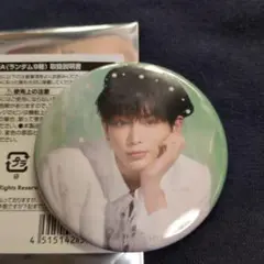 ＆TEAM　カフェ　缶バッチA　ハルア　HARUA