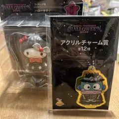 サンリオ ハッピーくじ ハロウィン2025 フィギュア賞　ハローキティ