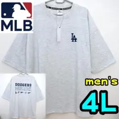 【新品】ドジャース　Tシャツ　4L　メンズ　MLB公式　LA　バックプリント　③