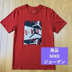 【美品】　NIKE ナイキ　ジョーダン　Tシャツ　半袖　赤　メンズ レディースのサムネイル