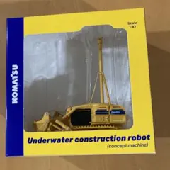 Item thumbnail for item ce42f95c-31c7-4c66-945e-7e93fc0032ed