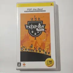 PATAPON PSP Best