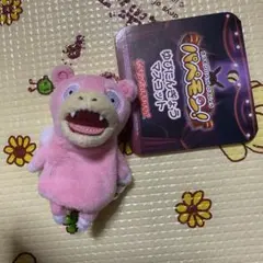 ゆびにんぎょうマスコット パペモン ヤドン