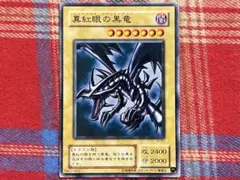 Item thumbnail for item a2bab936-64dc-473b-a5ef-d464e27ff8bc