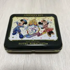ホテルミラコスタ　アメニティキット